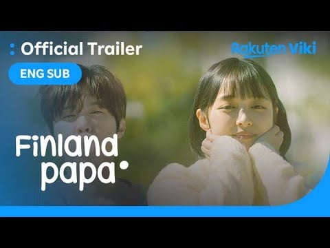 Finland Papa | TRAILER | Kim Bo Ra, Kim Woo Seok