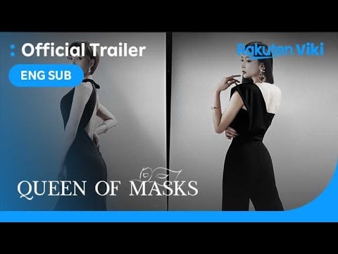 Queen of Masks | TRAILER | Kim Sun Ah, Oh Yoon Ah