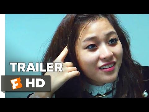 Heart Blackened Trailer #1 (2017) | Movieclips Indie