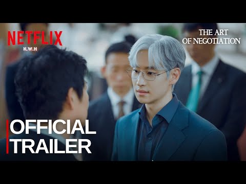 THE ART OF NEGOTIATION (2025) Korean Drama | Official Trailer | Lee Je Hoon | Kim Dae Myung