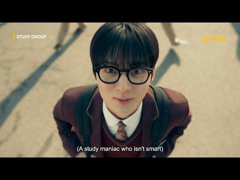 [MAIN TEASER] Study Group | Hwang Min Hyun | Viu