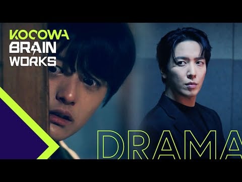 The real story behind the mother and her sons | Brain Works Ep 10 [Eng Sub]