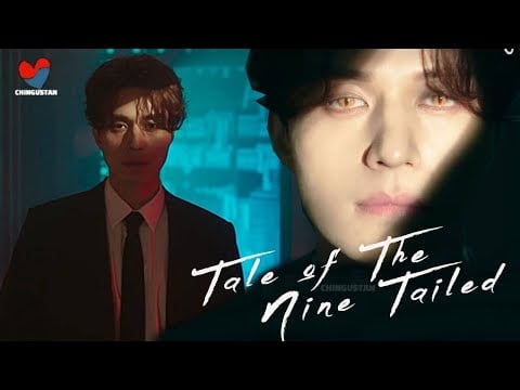 Tale of the Nine Tailed - Teaser + Trailer