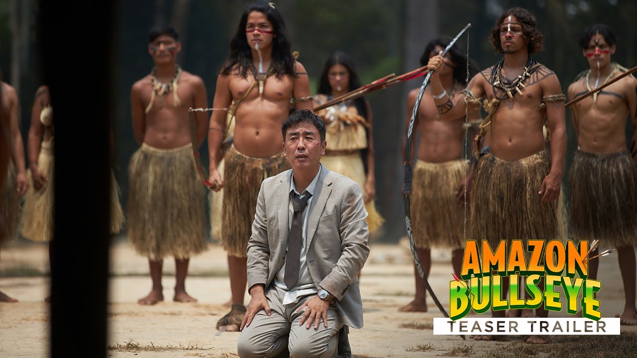 AMAZON BULLSEYE | Teaser Trailer — In Cinemas 14 Nov