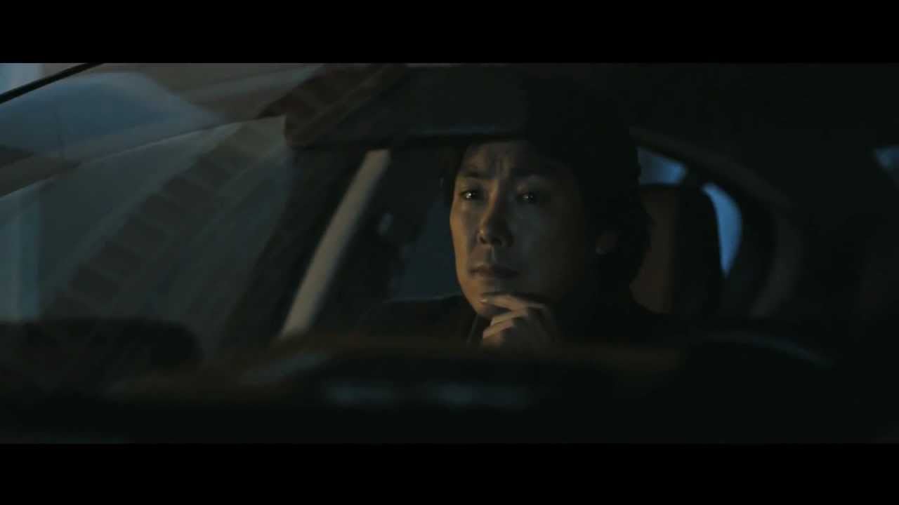 Perfect Number (Main Trailer HD - Eng Subs)