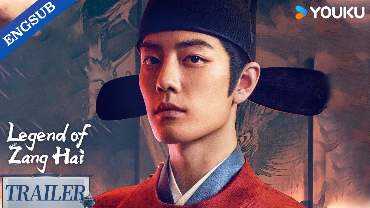 【Official Trailer】Legend of Zang Hai: Silent for a decade, but the storm of revenge is finally here!