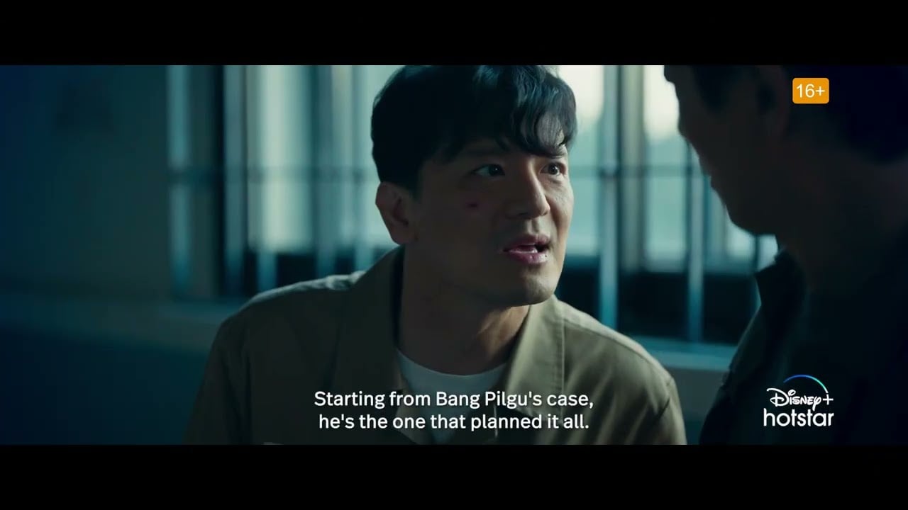 The First Responders Season 2 | Teaser Trailer | Disney+ Hotstar Malaysia
