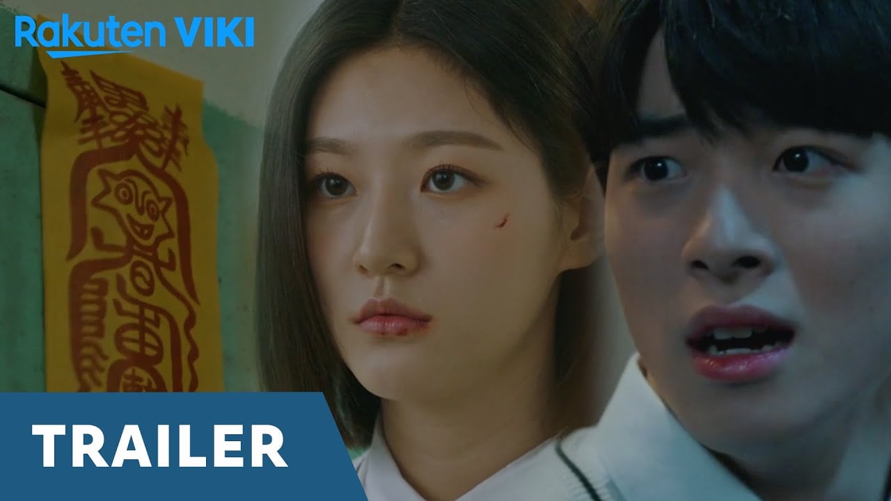 THE GREAT SHAMAN GA DOO SHIM - OFFICIAL TRAILER | Korean Drama | Kim Sae Ron, Nam Da Raum