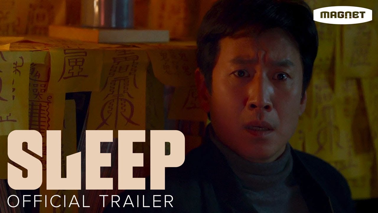 Sleep - Official Trailer | Lee Sun-kyun, Jung Yu-mi | Directed by Jason Yu