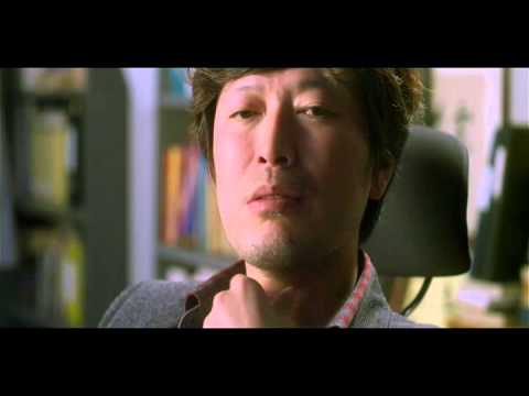 YOU CALL IT PASSION (2015)