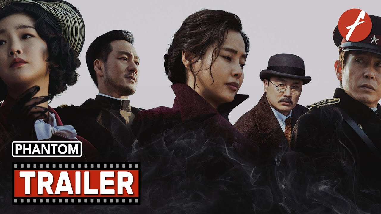 Phantom (2023) 유령 - Movie Trailer - Far East Films