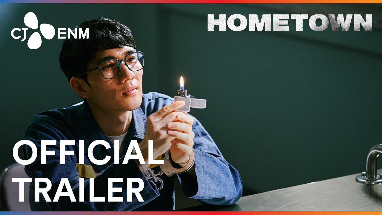 Hometown | Official Trailer | CJ ENM