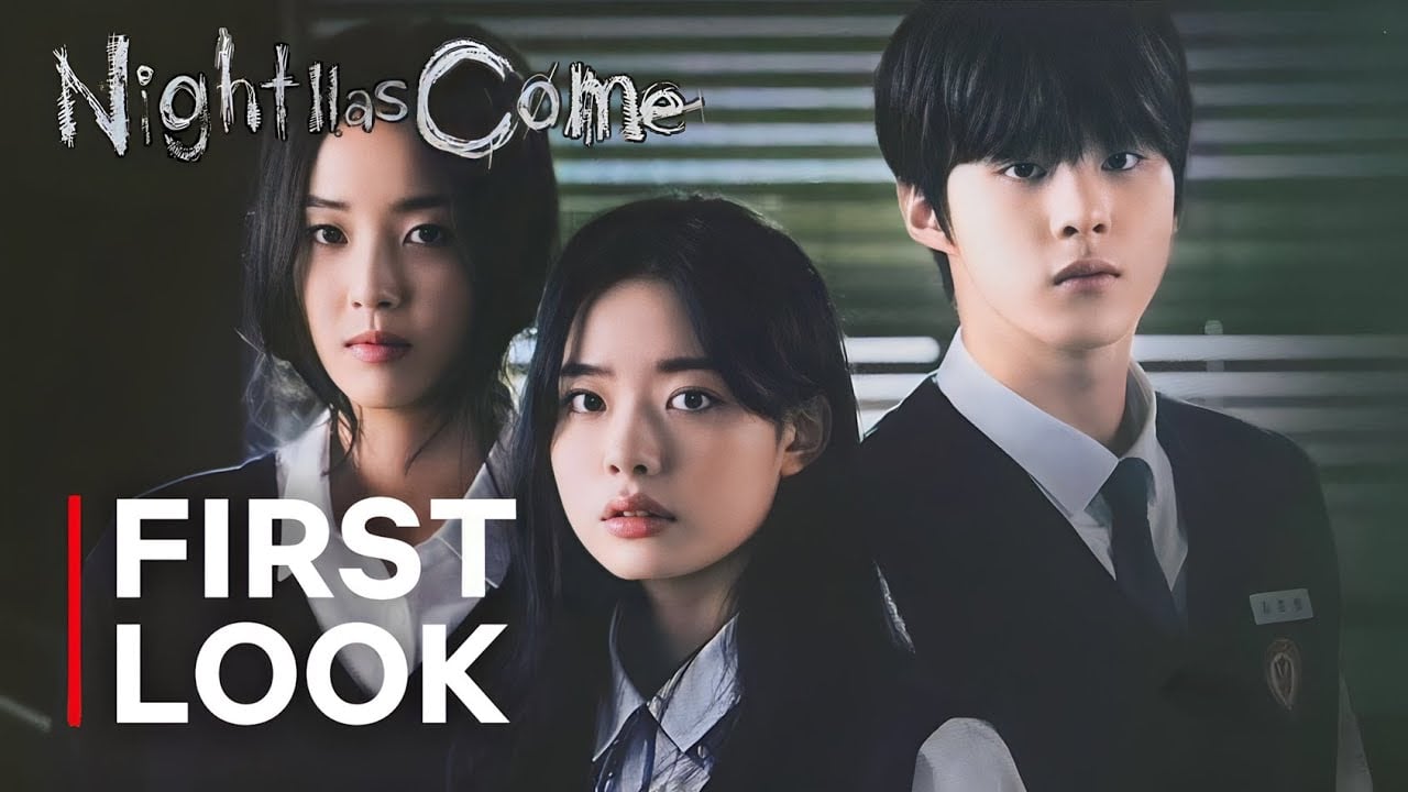 Night Has Come | Official Teaser | Kim Woo Seok | Choi Ye Bin | Lee Jae In