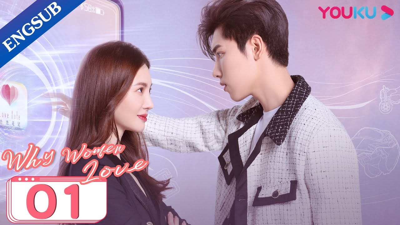 [Why Women Love] EP01 | CEO's Young Son Tutors Girl Boss How to Love | Jin Chen/Wang Ziyi | YOUKU