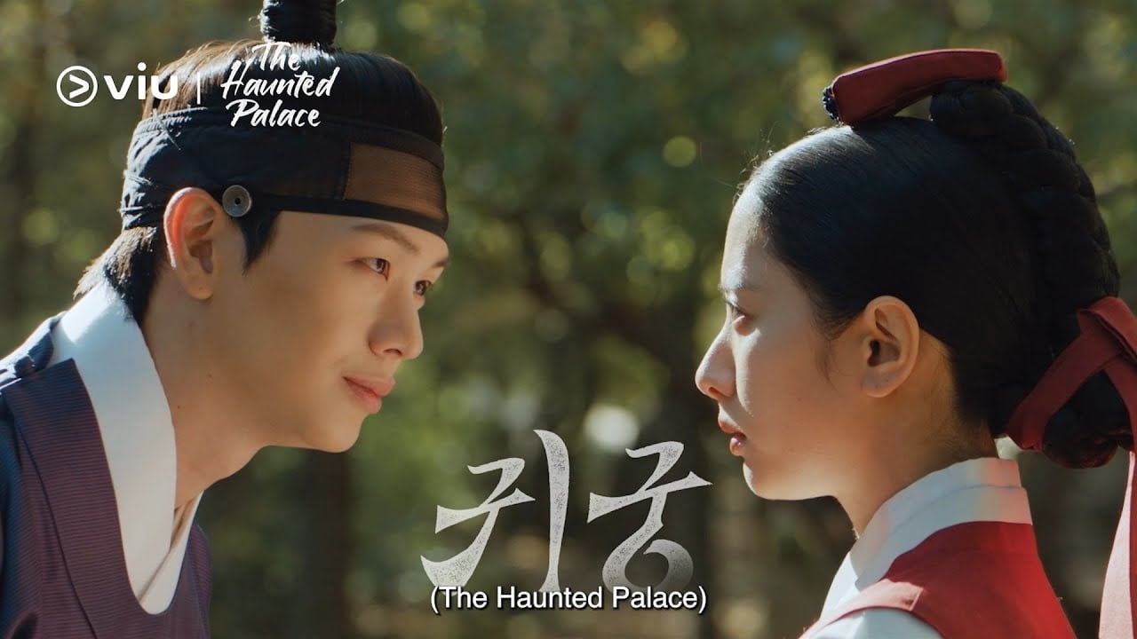 [Trailer] The Haunted Palace | Coming to Viu 18 Apr!