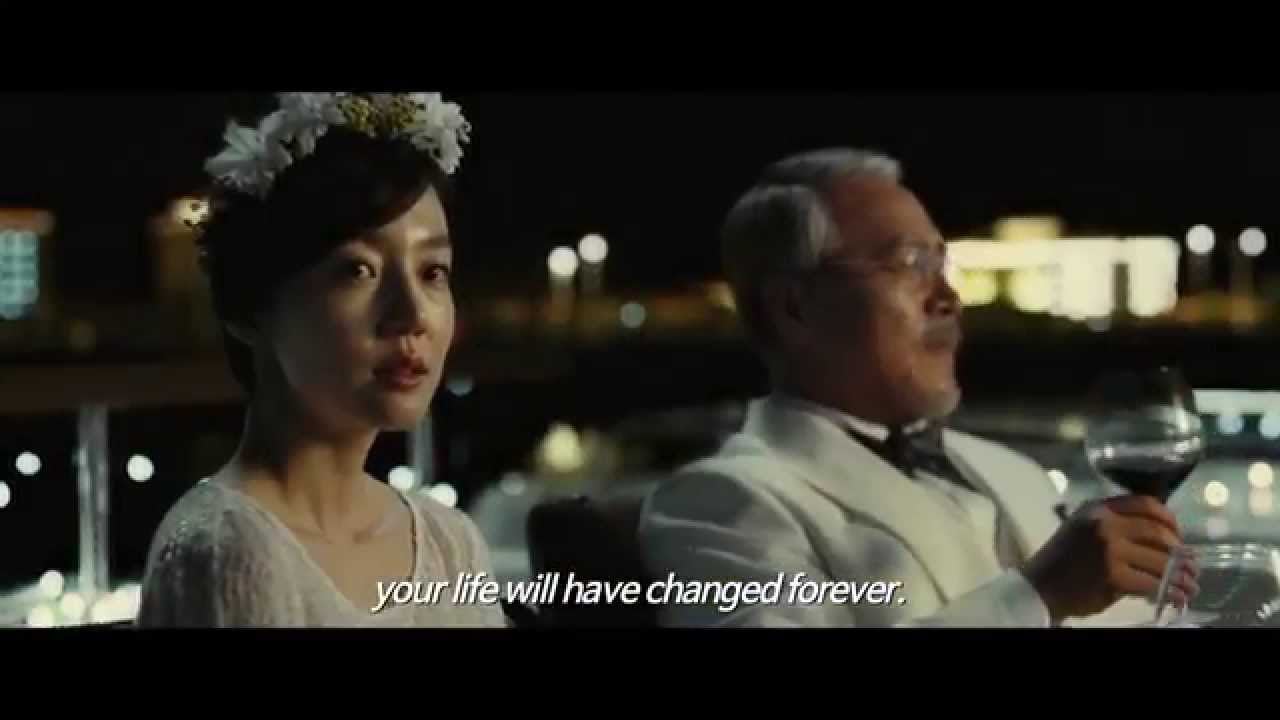 Perfect Proposal Official Main Trailer w/ English Subtitles [HD]