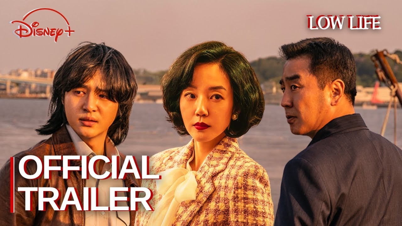 LOW LIFE (2025) Korean Drama | Official Trailer | Ryu Seung Ryong | Yang Se Jung | Im Soo Jung