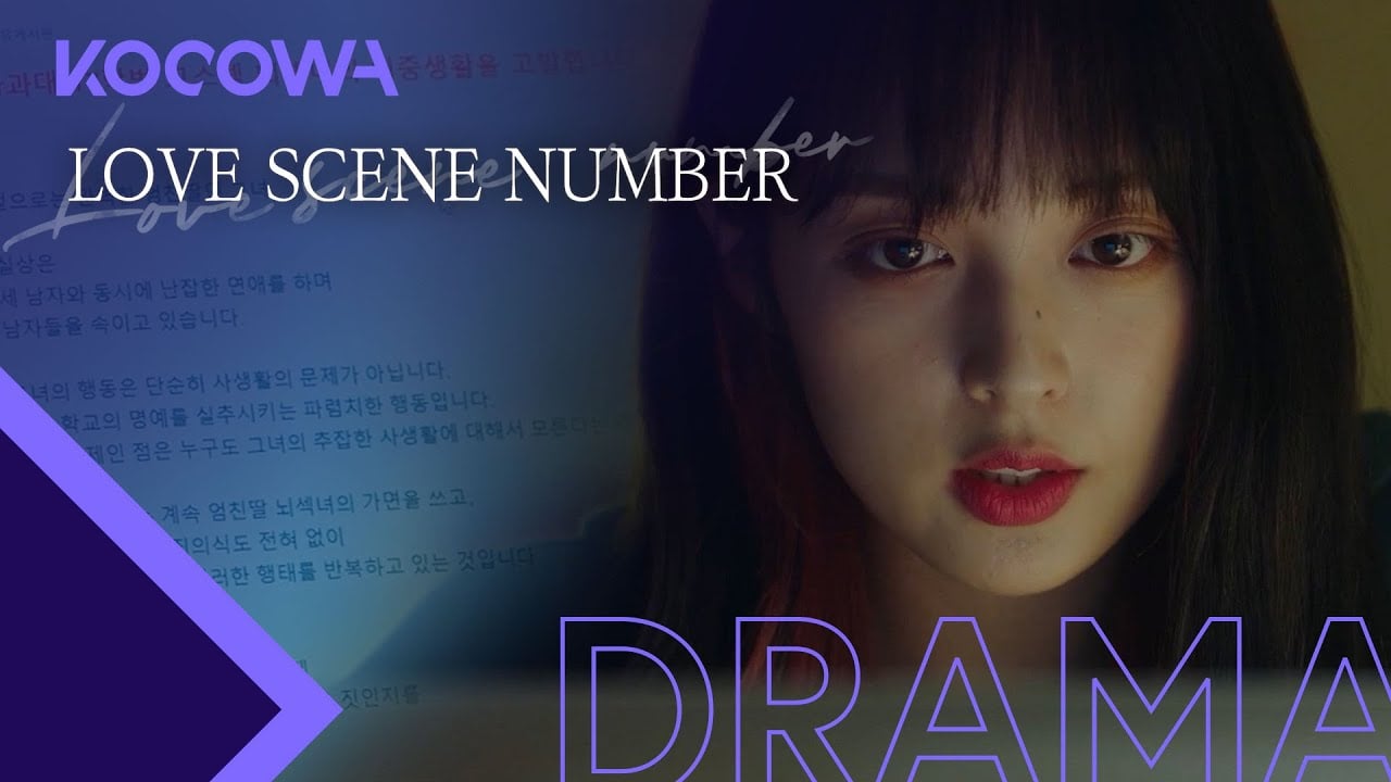"A week from now, I'll reveal her identity" [Love Scene Number Ep 1]