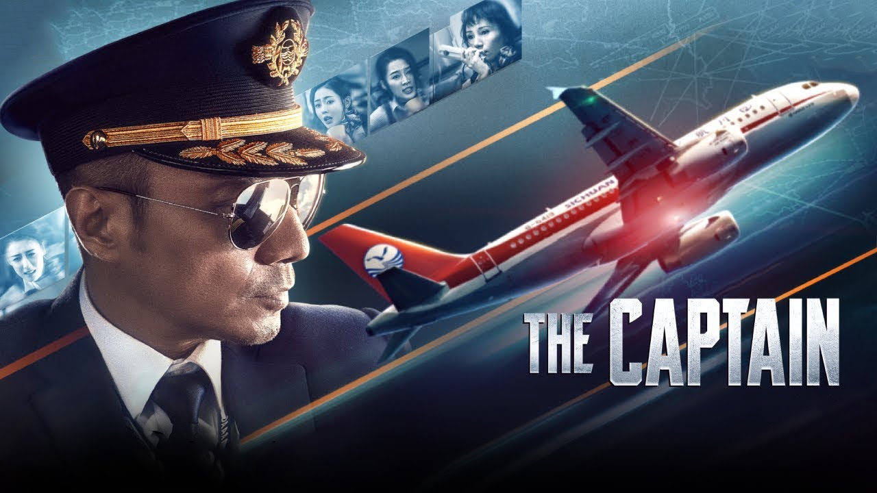 The Captain (2019) Movie || Zhang Hanyu, Oho Ou, Du Jiang, Yuan Quan || Review and Facts
