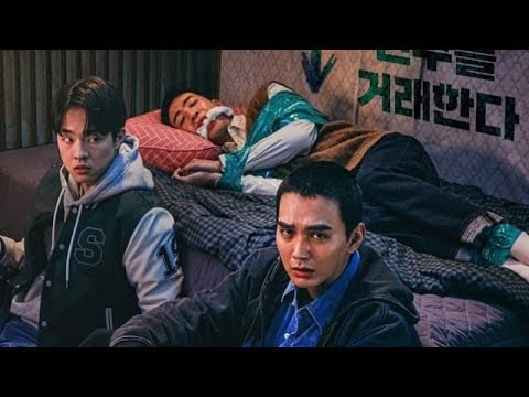 The Perfect Deal (2023) Official Trailer | Korean Drama