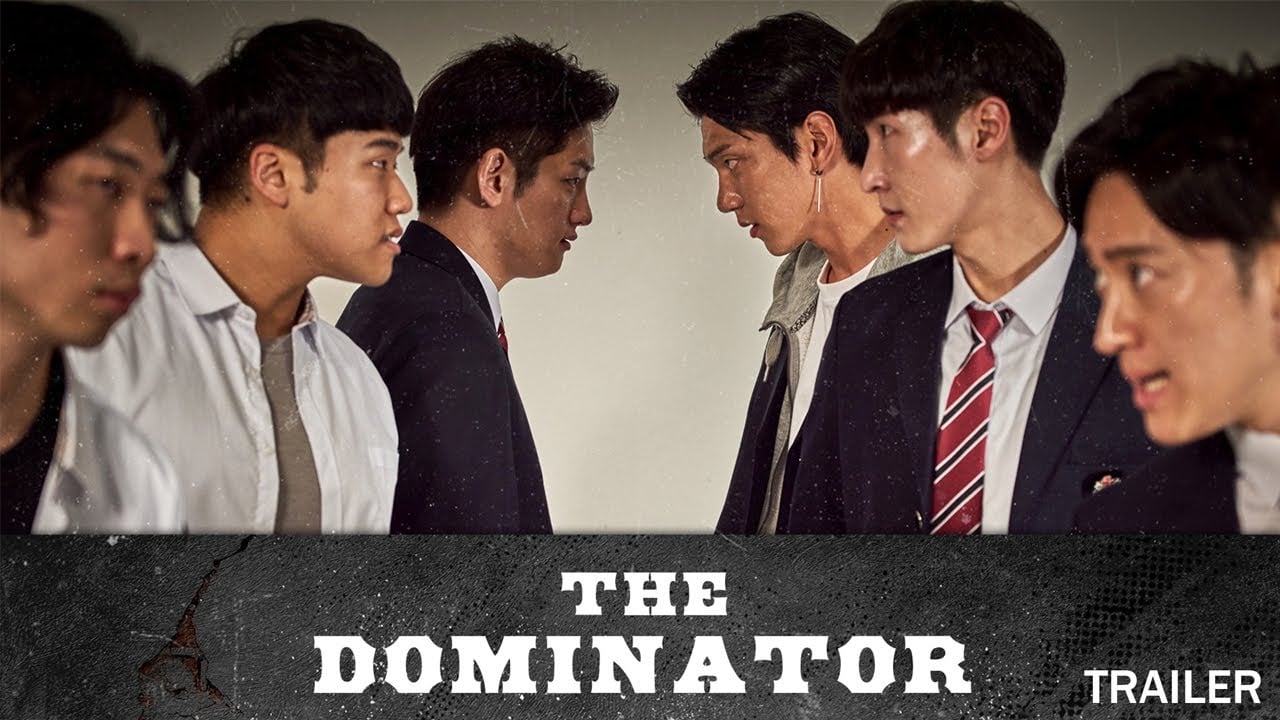 The Dominator | 대가리 | Official Trailer