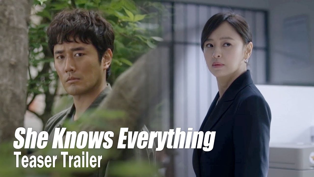 [She Knows EverythingㅣTeaser Trailer 1] ”What are you hiding from me?”