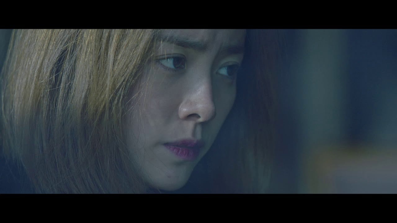 Miss Baek (2018)