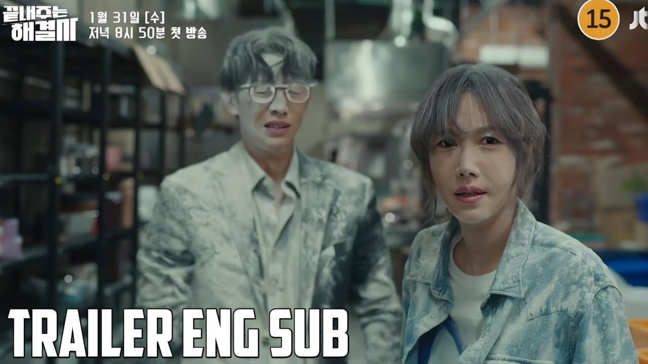 Queen Of Divorce Korean Drama Trailer [ENG] | Queen Of Divorce (2024)