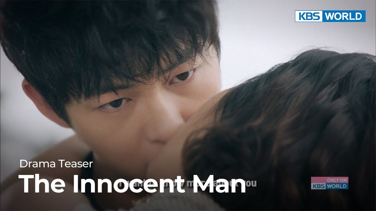 (Teaser Ver.1) The Innocent Man | KBS WORLD TV