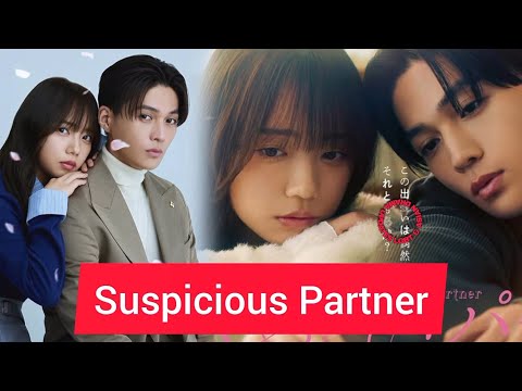 "Ayashii Partner / Suspicious Partner" Japanese Drama Cast, Age, Synopsis & Air Date