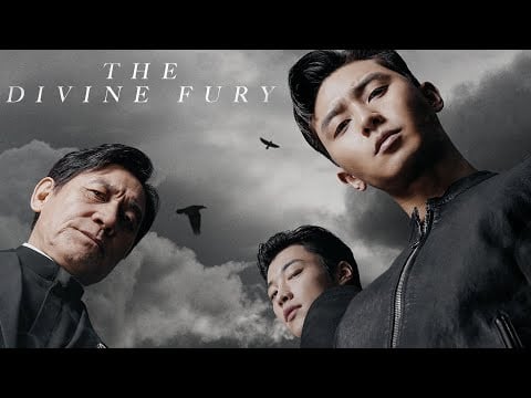 The Divine Fury - Official Trailer