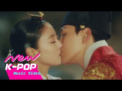 [MV] SEULGI(Red Velvet)(슬기(레드벨벳)) - Always | 왕이 된 남자 The Crowned Clown OST