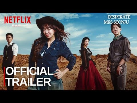 DESPERATE MRS SEONJU (2024) Korean Drama | Official Trailer