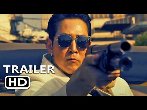 DELIVER US FROM EVIL Official Trailer (2021)