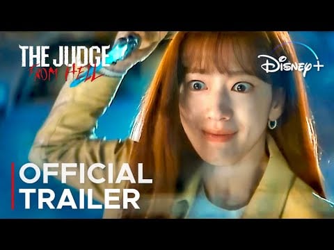 The Judge From Hell | Official Trailer | Park Shin Hye | Kim Jae Young {ENG SUB}