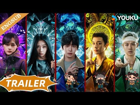 【Official Trailer】I Am Nobody: The showdown between Yin & Yang: The adventure journey begins again!🔥