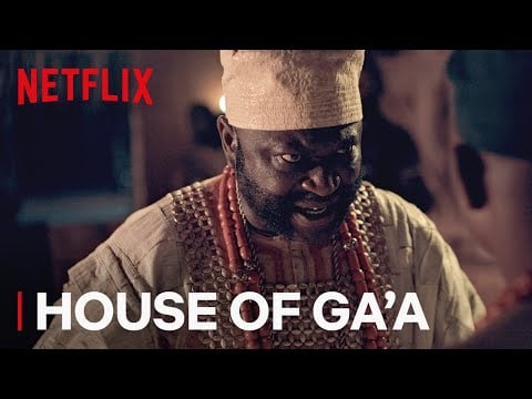 House of Ga'a | Now Streaming