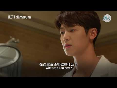 Hospital Ship 医疗船 Official Trailer