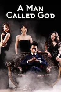 Read More About The Article A Man Called God S01 (Complete) | Korean Drama