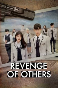 Read More About The Article Revenge Of Others (Complete) | Korean Drama