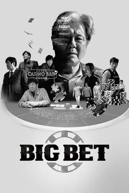 You Are Currently Viewing Big Bet S01 (Complete) | Korean Drama
