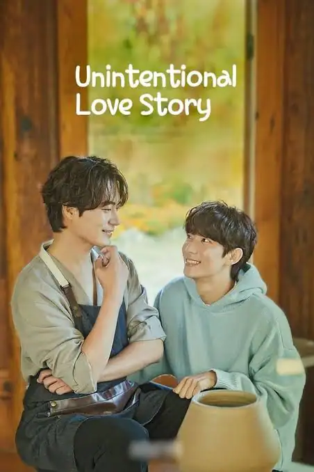 You Are Currently Viewing Unintentional Love Story S01 (Complete) | Korean Drama