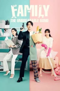 Read More About The Article Family The Unbreakable Bond S01 (Complete) | Korean Drama