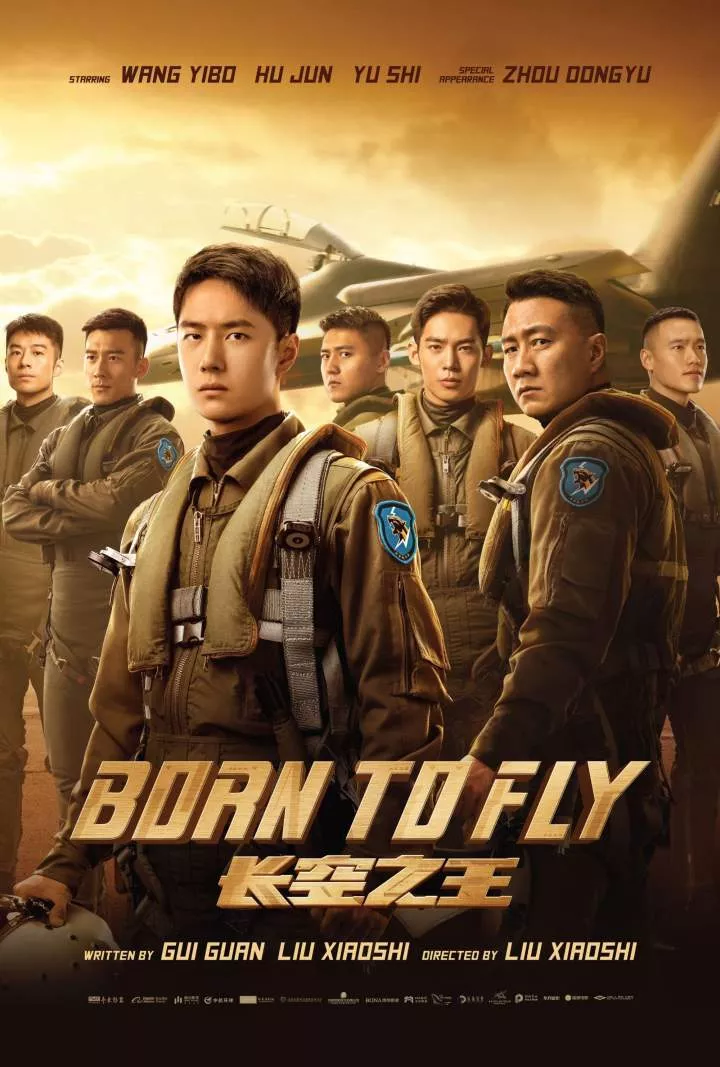 You Are Currently Viewing Born To Fly (2023) | Chinese Movie