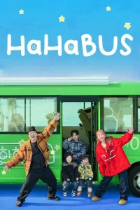 Read More About The Article Haha Bus S01 (Complete) | Variety Show
