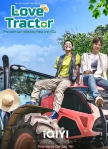 Read More About The Article Love Tractor  S01 (Complete) | Korean Drama