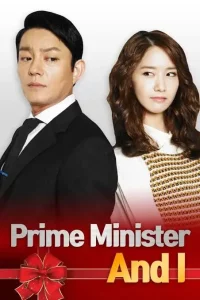 Read More About The Article The Prime Minister And I S01 (Complete) | Korean Drama