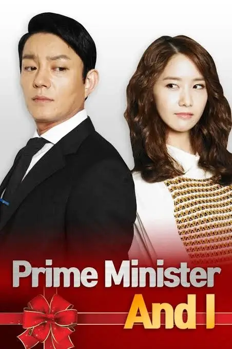 You Are Currently Viewing The Prime Minister And I S01 (Complete) | Korean Drama