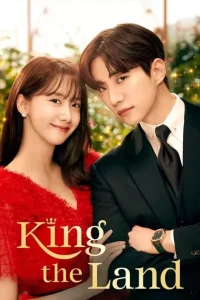 Read More About The Article King The Land S01 (Complete) | Korean Drama