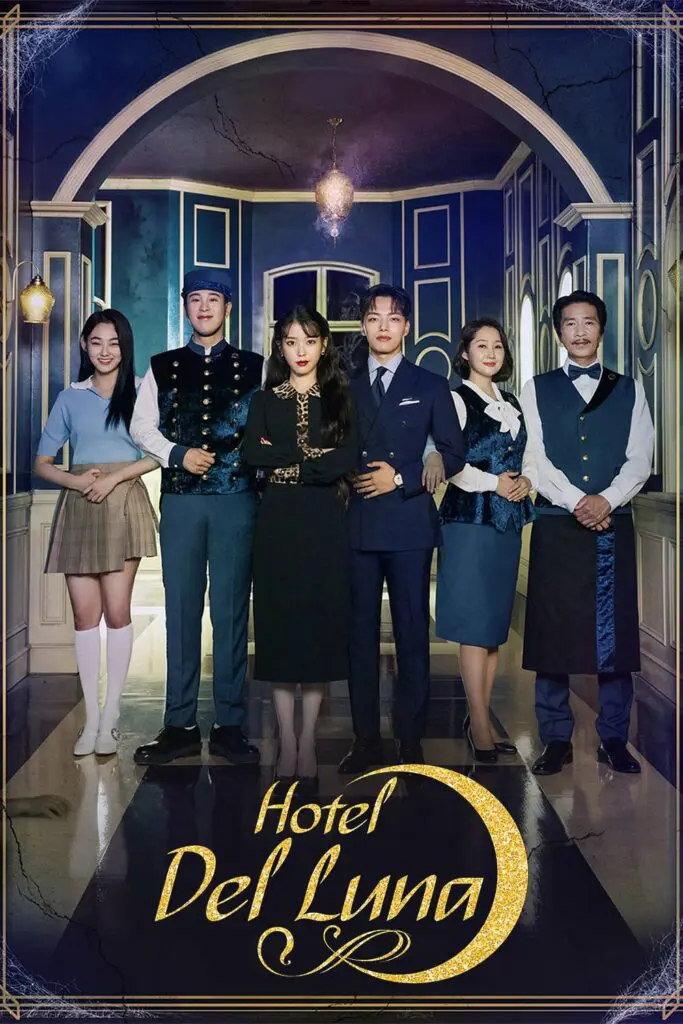 You Are Currently Viewing Hotel Del Luna (Complete) | Korean Drama